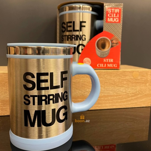 Кружка мешалка "Self Stirring Mug" 400мл (Blue)